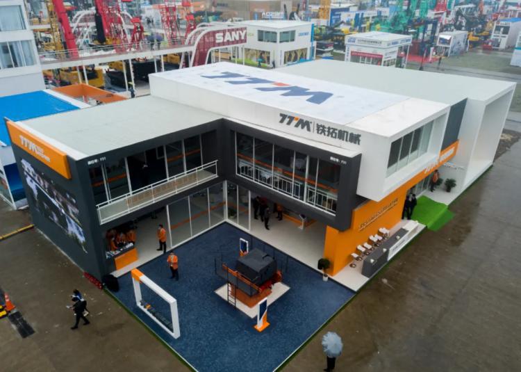 【bauma CHINA 2020】創(chuàng)新智造綠色未來，鐵拓機(jī)械上海寶馬展圓滿成功！